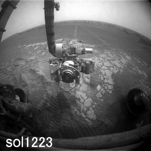 sol1223-front-BR.JPG