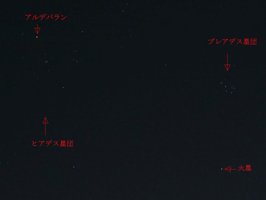 fig-06-Mars-M45-190324-185652.jpg