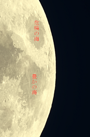 FIG-3-Moon20190114.png